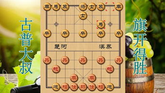 怎样摆国际象棋才是正确的?