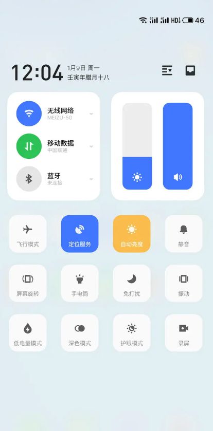 安卓系统是哪个国家开发的