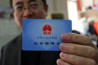 自己交社保和公司交社保的区别，深户自己交社保和公司交社保的区别