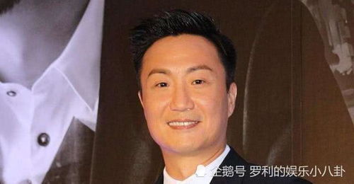 郑中基为什么叫太子基?