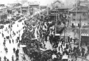 129运动及其历史意义是什么_一二九运动背景