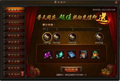 可以赚钱的网络游戏有哪些