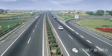 清明节走高速免费吗?