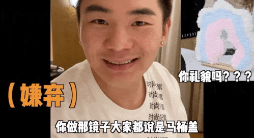 路‍“♀️”这是啥意思?