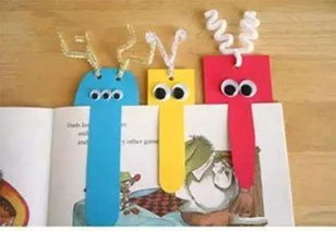 怎样手工做动物鼻子