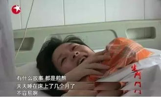 煎熬是什么意思，煎熬是什么意思解释