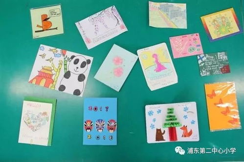 英语卡片制作图片大全