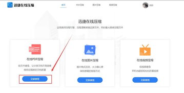 如何制作pdf文件，如何制作pdf文件扫描