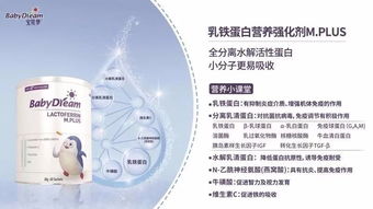 铁蛋白低,是不是缺铁性贫血