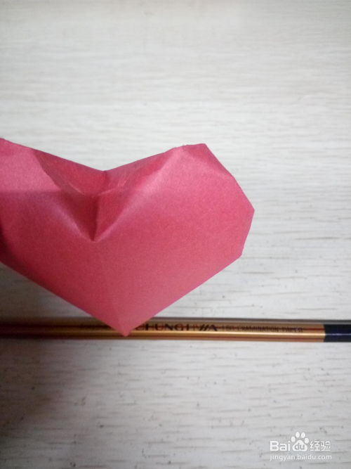 立体爱心怎么折