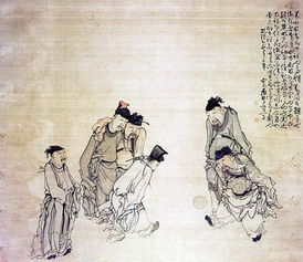 蹴鞠是哪个朝代