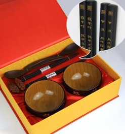 男生礼品