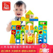 适合3岁宝宝玩的玩具,都有哪些?