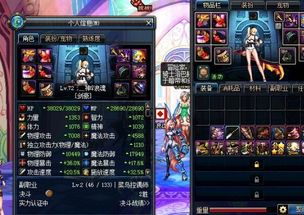 剑豪副武器带什么好?