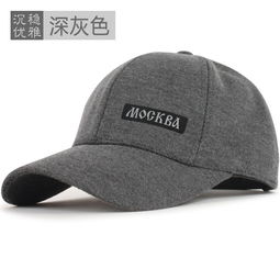 帽子品牌十大排名