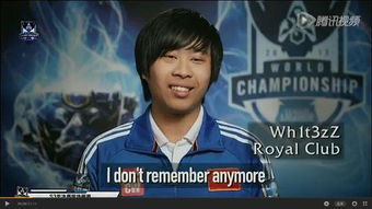 卢本伟是什么梗呢?