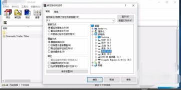 怎样解压压缩文件