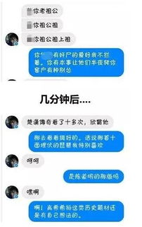 事件是什么意思