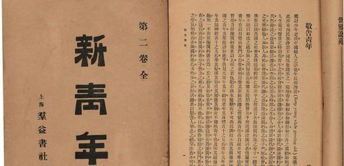 汉字是谁发明的?