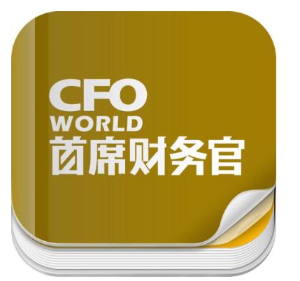cfo指什么职位
