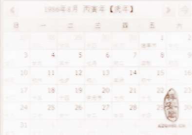 农历就是阴历吗，农历就是阴历吗的意思