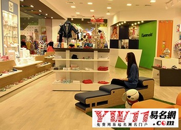 好听的童装店名字大全