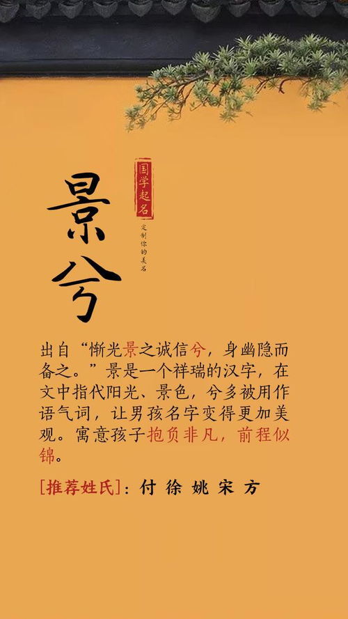 优雅又有深度的诗句