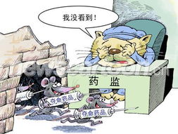 甩手掌柜是什么意思,"甩手掌柜"的汉语