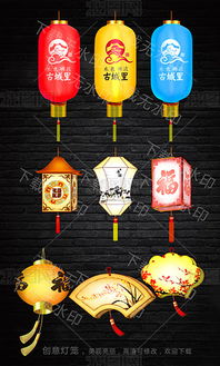 创意灯笼，创意灯笼图片