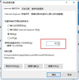 如何清理浏览器缓存，电脑如何清理浏览器缓存