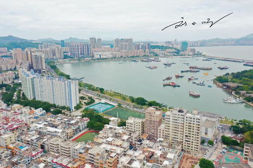 汕尾市属于哪个省，汕尾市属于哪个市管辖