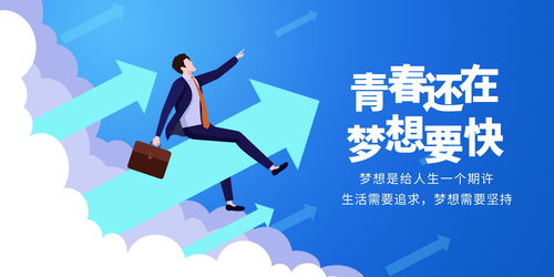 什么叫底薪?底薪和保底有什么区别?