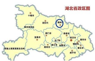 荆州属于哪个省，荆州属于哪个省哪个市哪个区