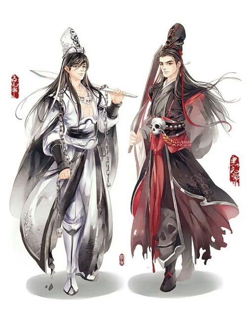 黑白无常是什么意思