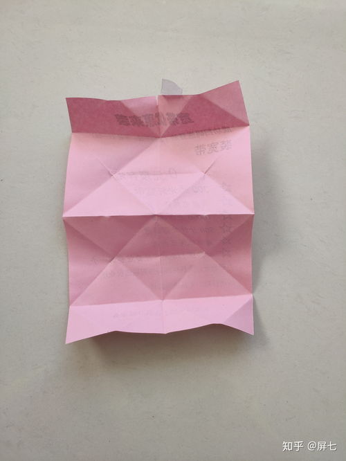 叠纸船，叠纸船怎么折