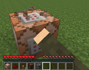 我的世界命令方块怎么用