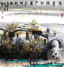 有诗意的名字