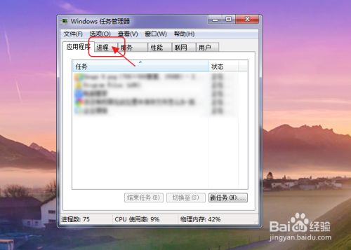 电脑如何关闭广告弹窗，台式电脑如何关闭广告弹窗