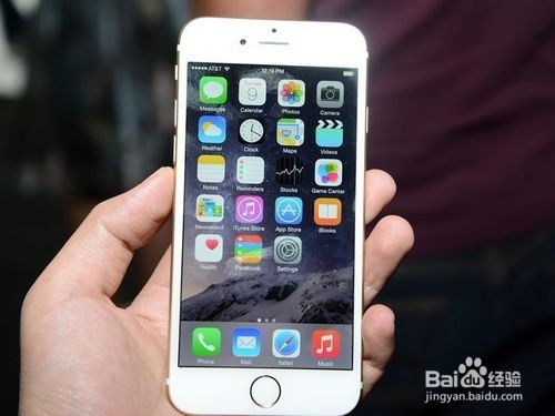 苹果手机怎么开热点