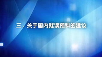 传媒主要学什么?