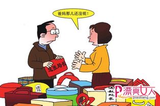 给领导送礼送什么好，春天给领导送礼送什么好