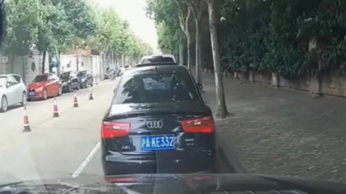 车停路边被撞怎么处理