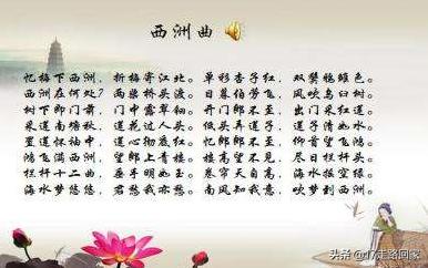 体现汉字特点的古诗有哪些?