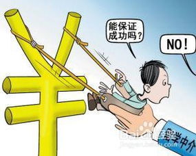 怎么可以出国打工