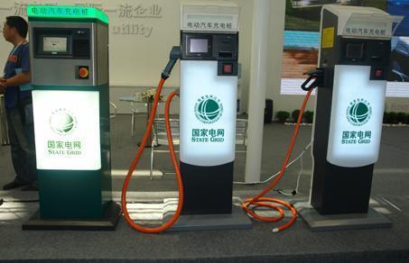 电费一度电多少钱