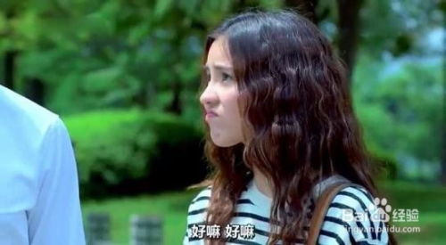 如何撒娇，如何撒娇哄女朋友