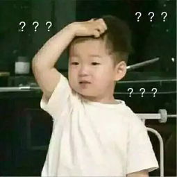 女生说呵呵呵是什么意思?