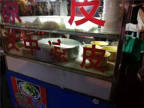 小吃都有哪些适合摆摊