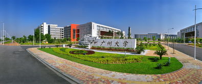 广州有几个大学