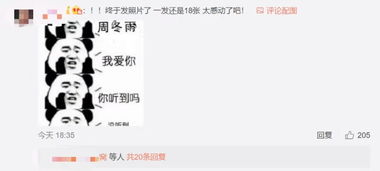 深刻的意思 深刻的解释